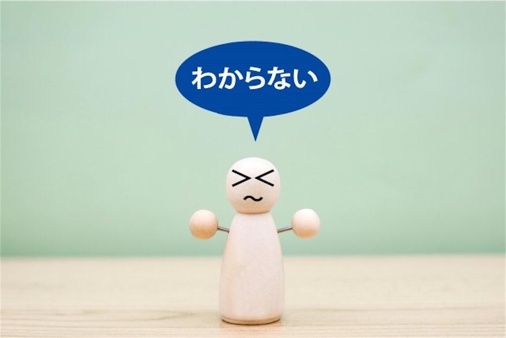 f:id:gsweets:20240723142938j:image