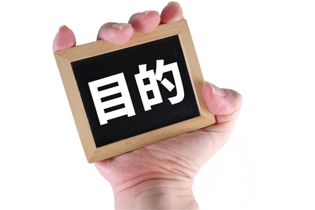 f:id:gsweets:20240726134131j:image