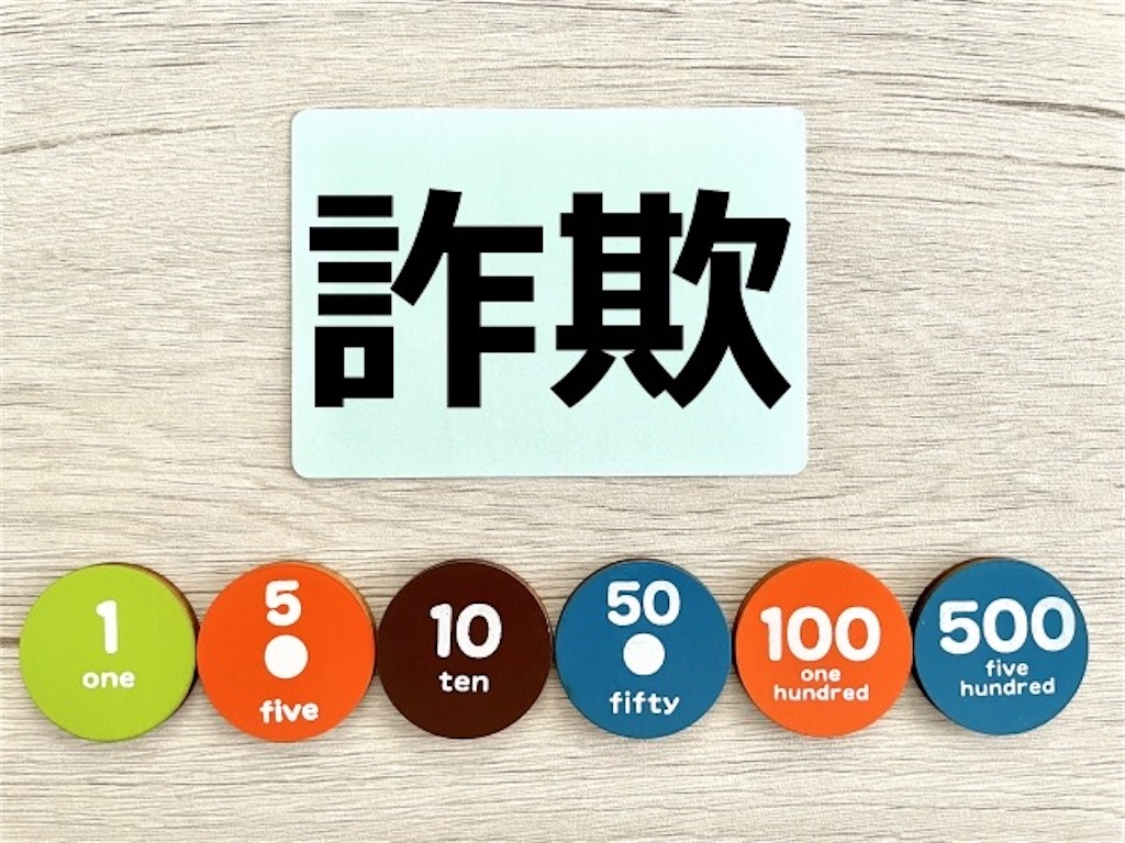 f:id:gsweets:20240809165939j:image