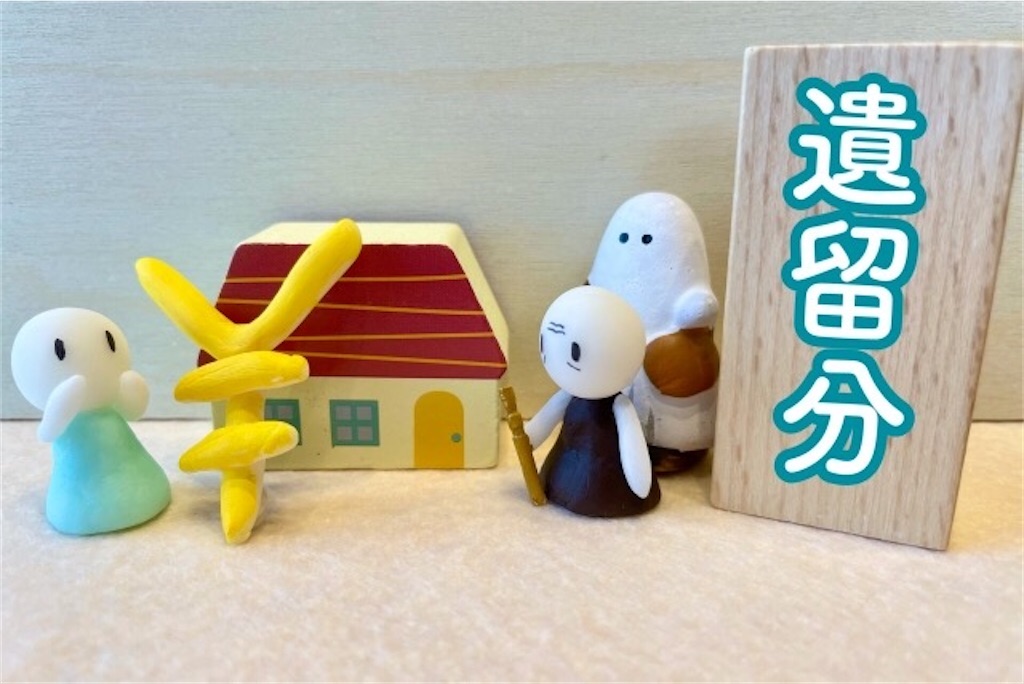 f:id:gsweets:20240811140630j:image