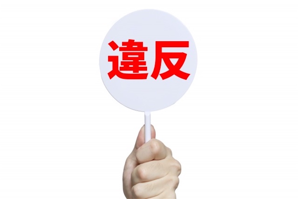 f:id:gsweets:20240904162547j:image