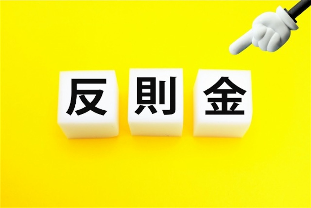f:id:gsweets:20240904162608j:image