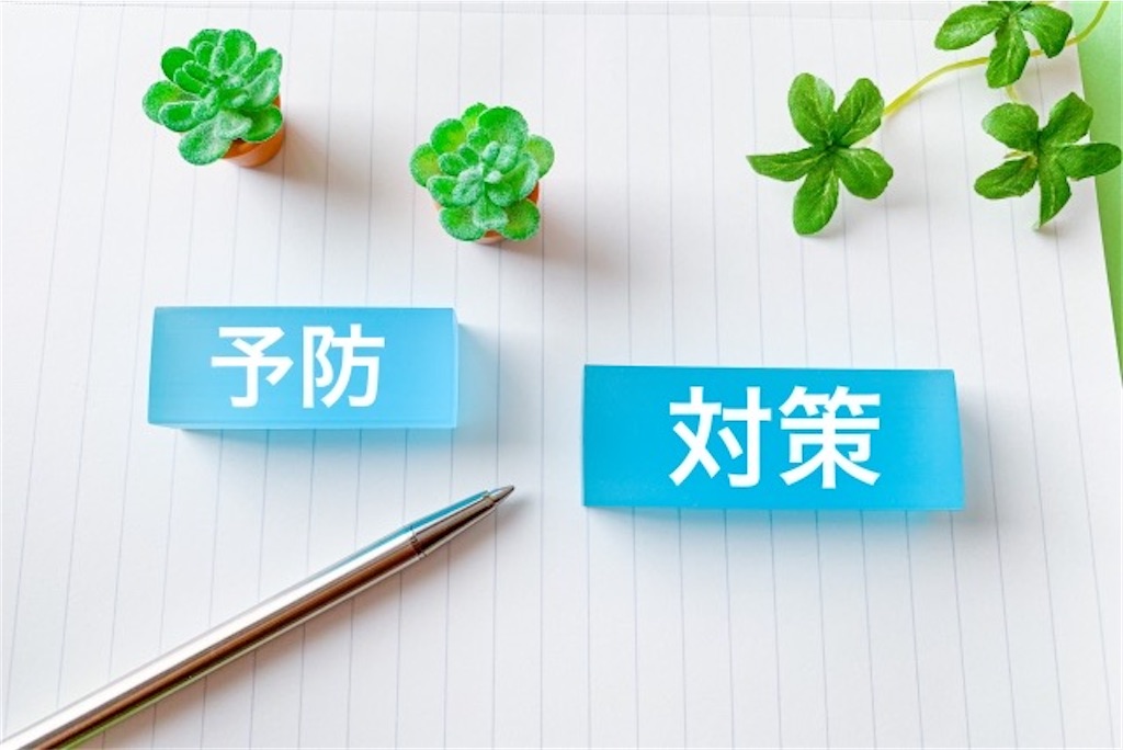 f:id:gsweets:20240908103024j:image