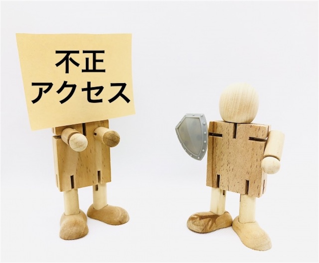 f:id:gsweets:20240919105552j:image f:id:gsweets:20240919105552j:image