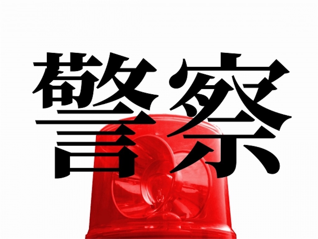 f:id:gsweets:20241028101744j:image