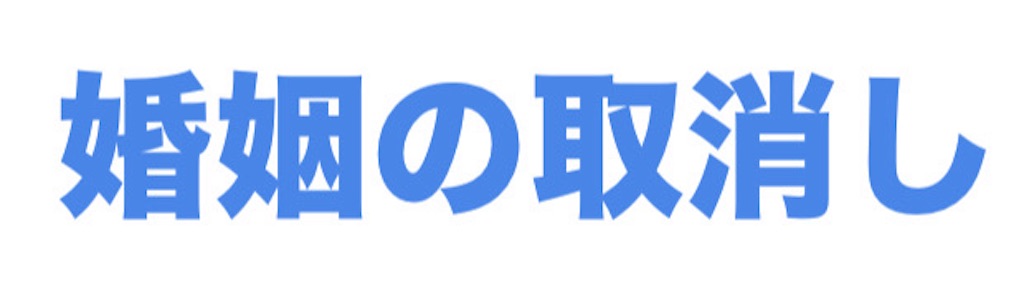 f:id:gsweets:20241031133616j:image