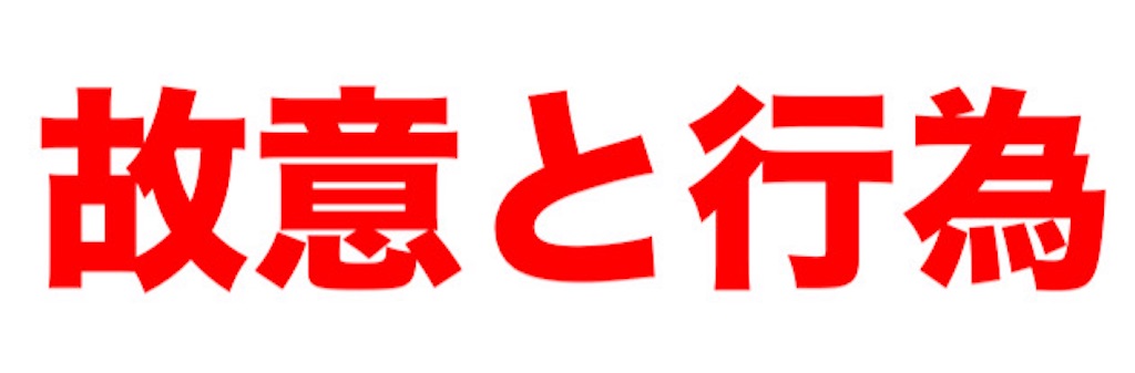 f:id:gsweets:20241127110638j:image f:id:gsweets:20241127110638j:image