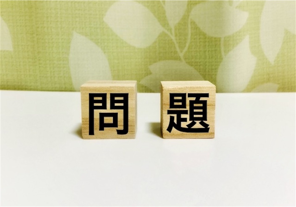 f:id:gsweets:20241224101324j:image