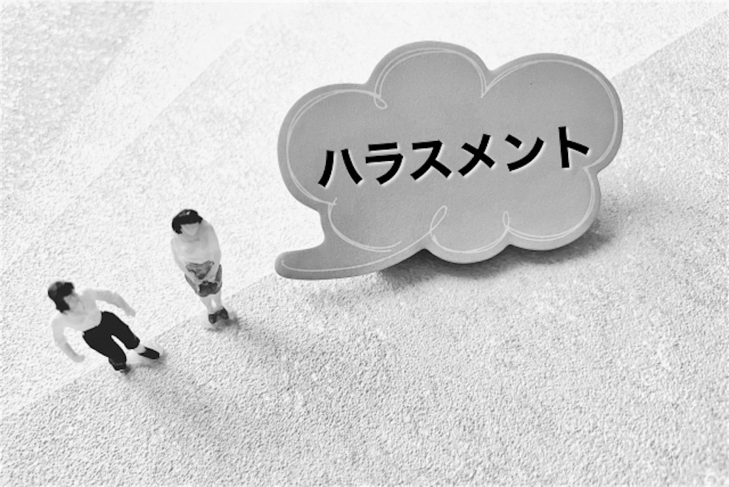 f:id:gsweets:20250209144730j:image