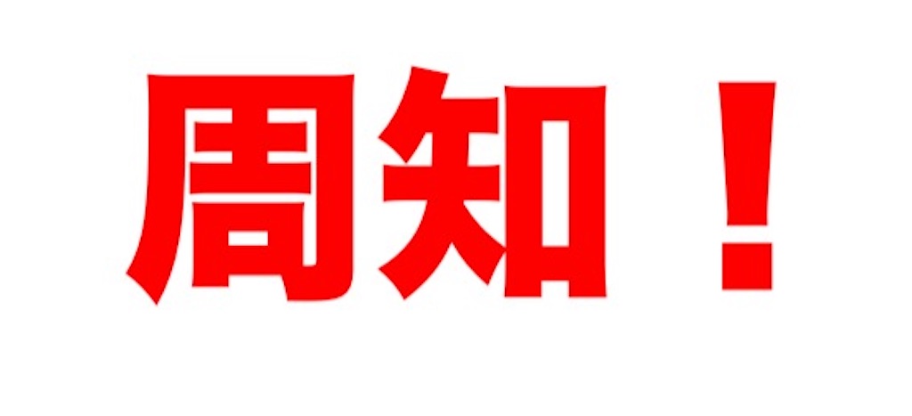 f:id:gsweets:20250331132937j:image