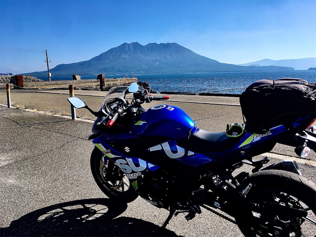 f:id:gsx-gs_red:20201019214456j:image f:id:gsx-gs_red:20201019214456j:image