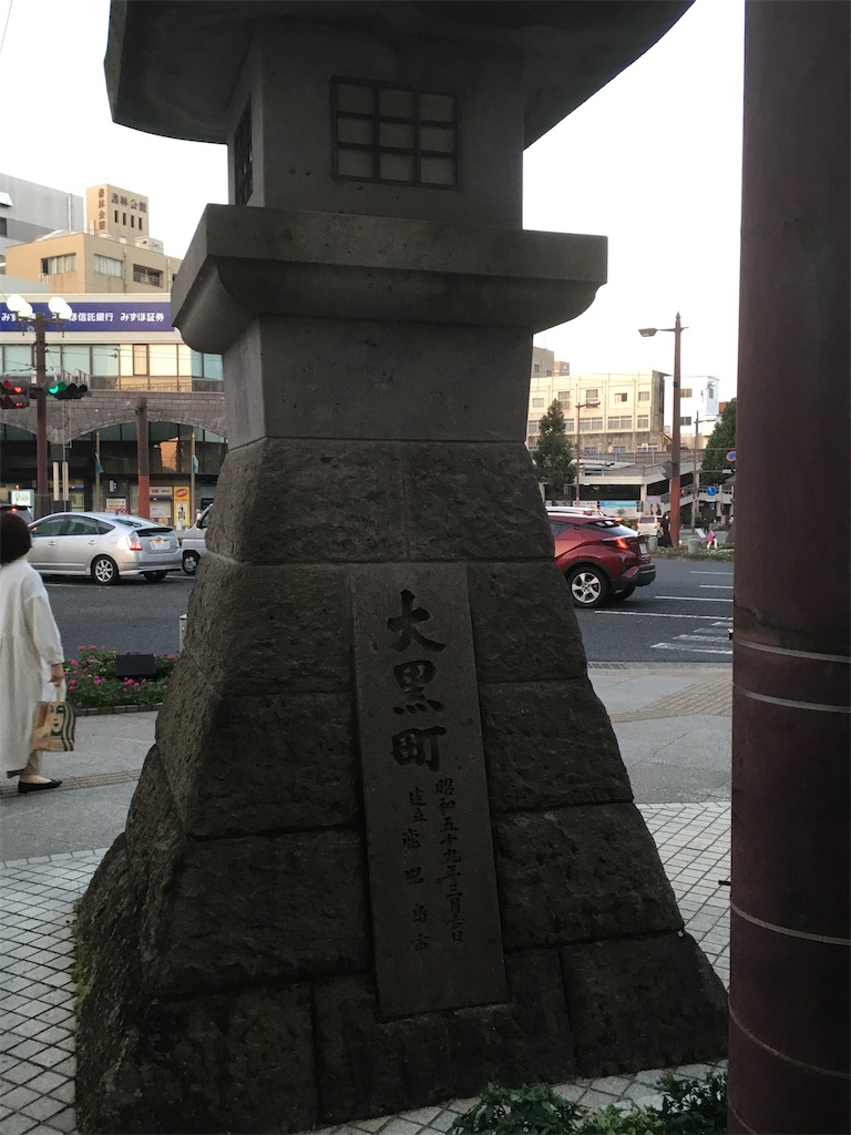 f:id:gsx-gs_red:20201019214459j:image f:id:gsx-gs_red:20201019214459j:image