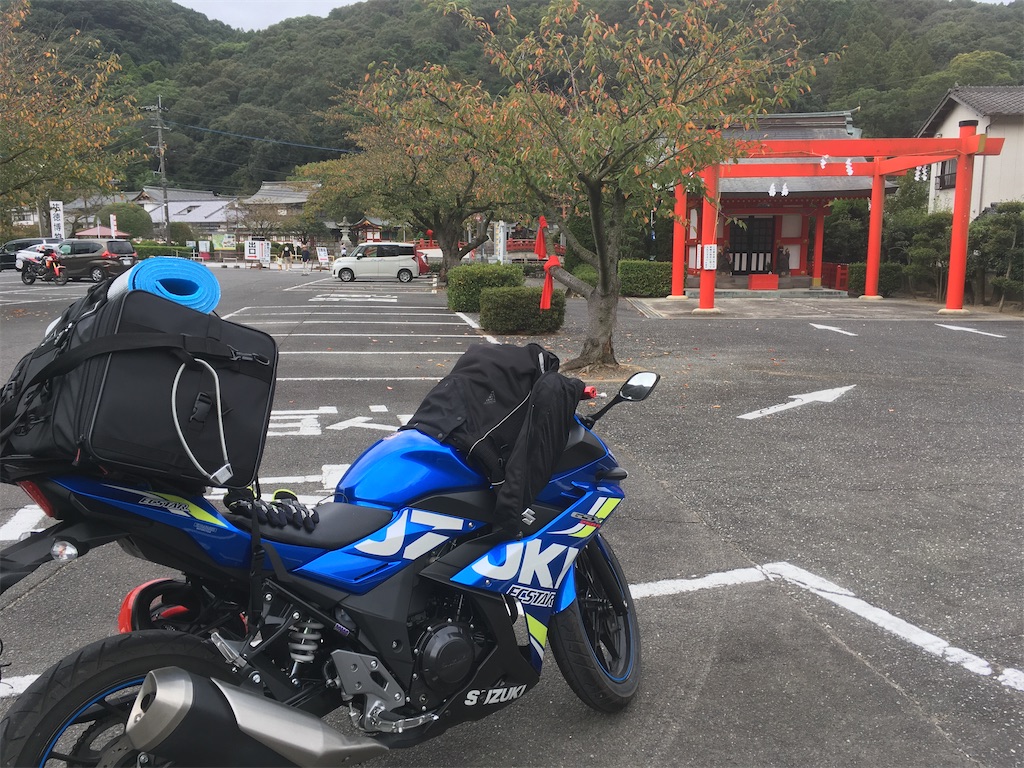 f:id:gsx-gs_red:20201019214503j:image f:id:gsx-gs_red:20201019214503j:image