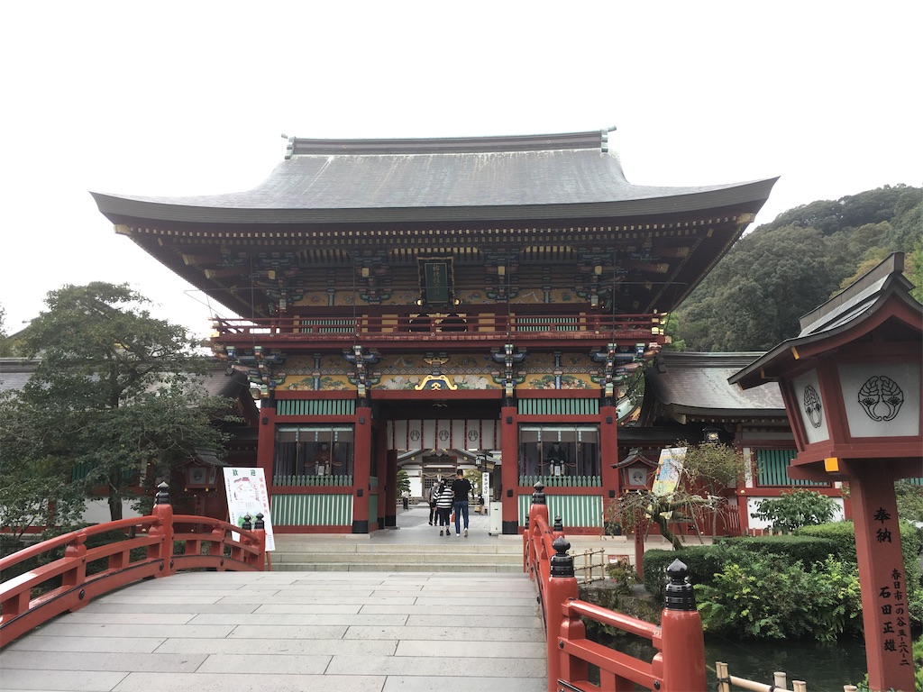 f:id:gsx-gs_red:20201019214514j:image f:id:gsx-gs_red:20201019214514j:image
