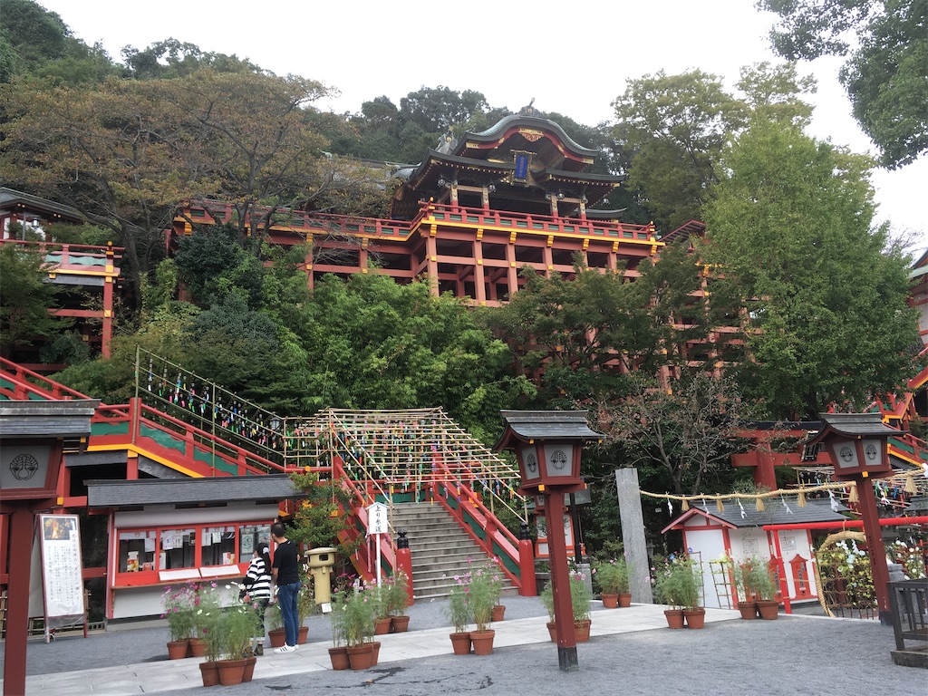 f:id:gsx-gs_red:20201019214617j:image f:id:gsx-gs_red:20201019214617j:image