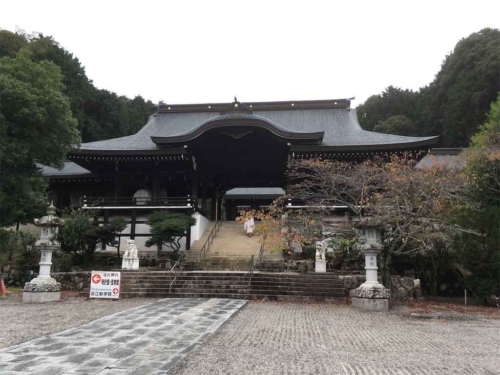 f:id:gsx-gs_red:20201019214904j:image f:id:gsx-gs_red:20201019214904j:image
