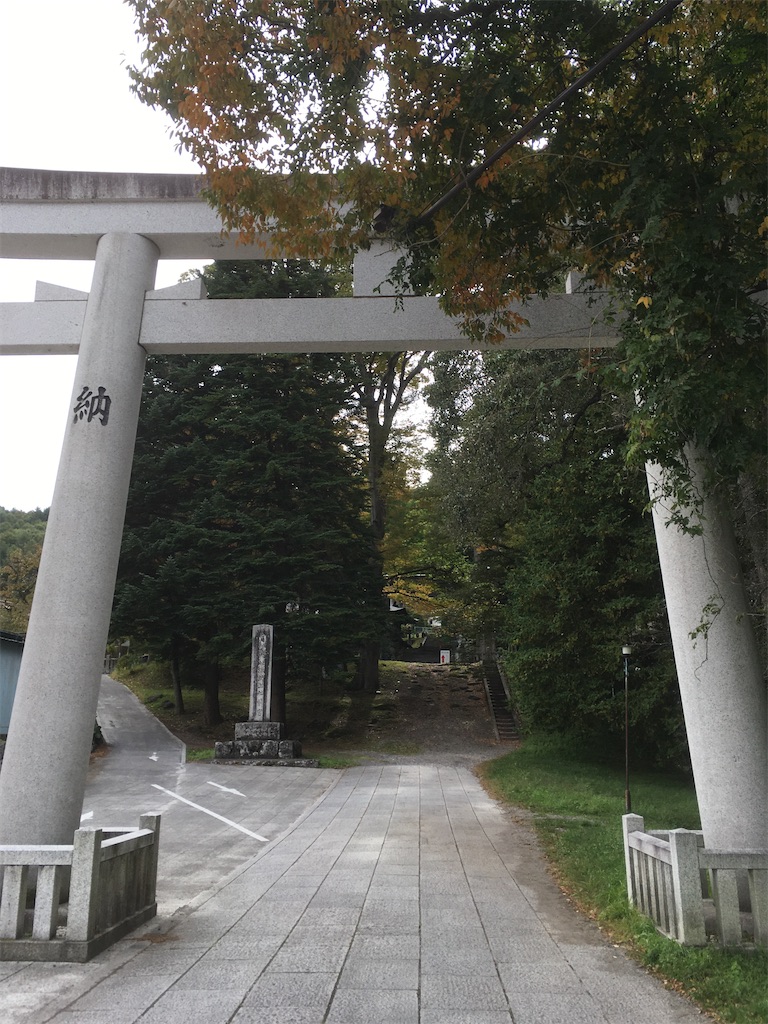 f:id:gsx-gs_red:20201113234124j:image f:id:gsx-gs_red:20201113234124j:image