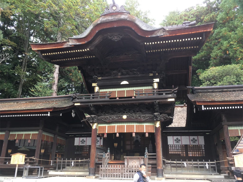 f:id:gsx-gs_red:20201113234220j:image f:id:gsx-gs_red:20201113234220j:image