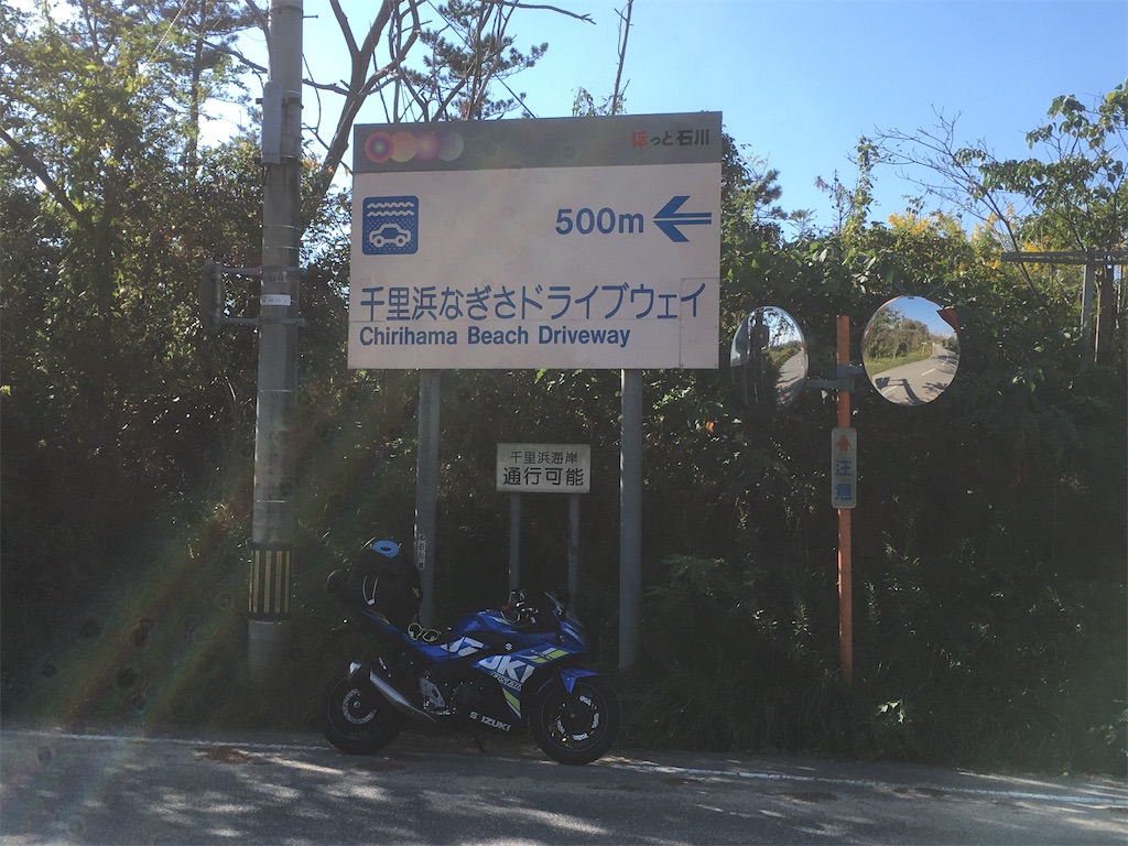 f:id:gsx-gs_red:20201113234252j:image f:id:gsx-gs_red:20201113234252j:image
