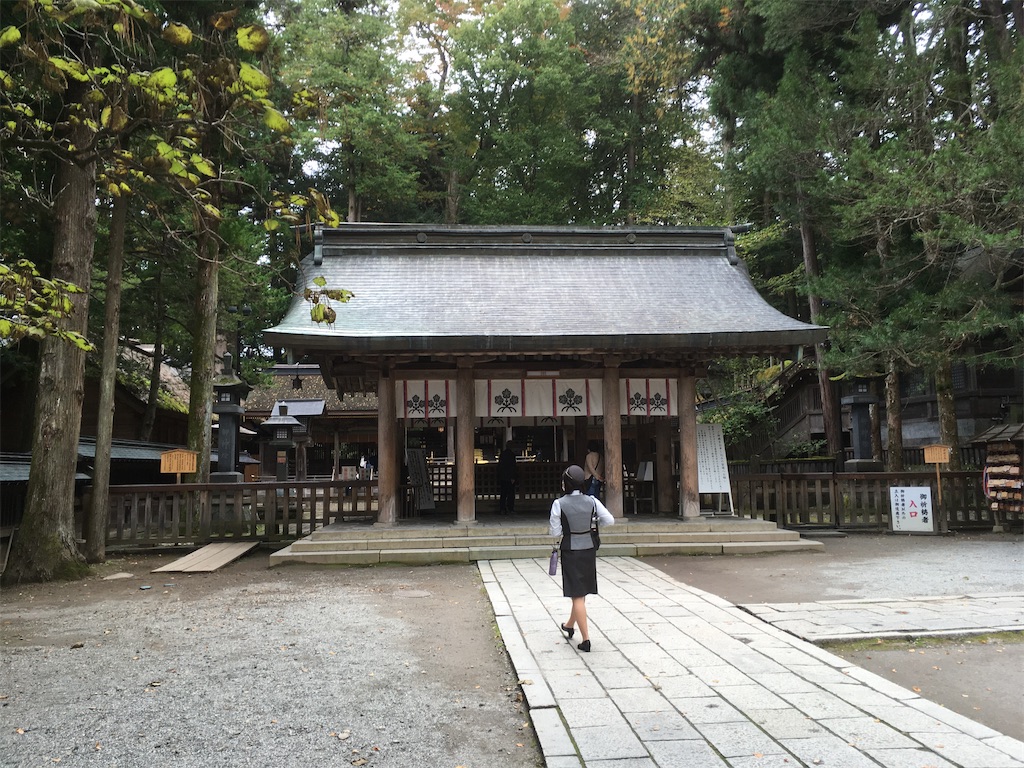f:id:gsx-gs_red:20201113234348j:image f:id:gsx-gs_red:20201113234348j:image