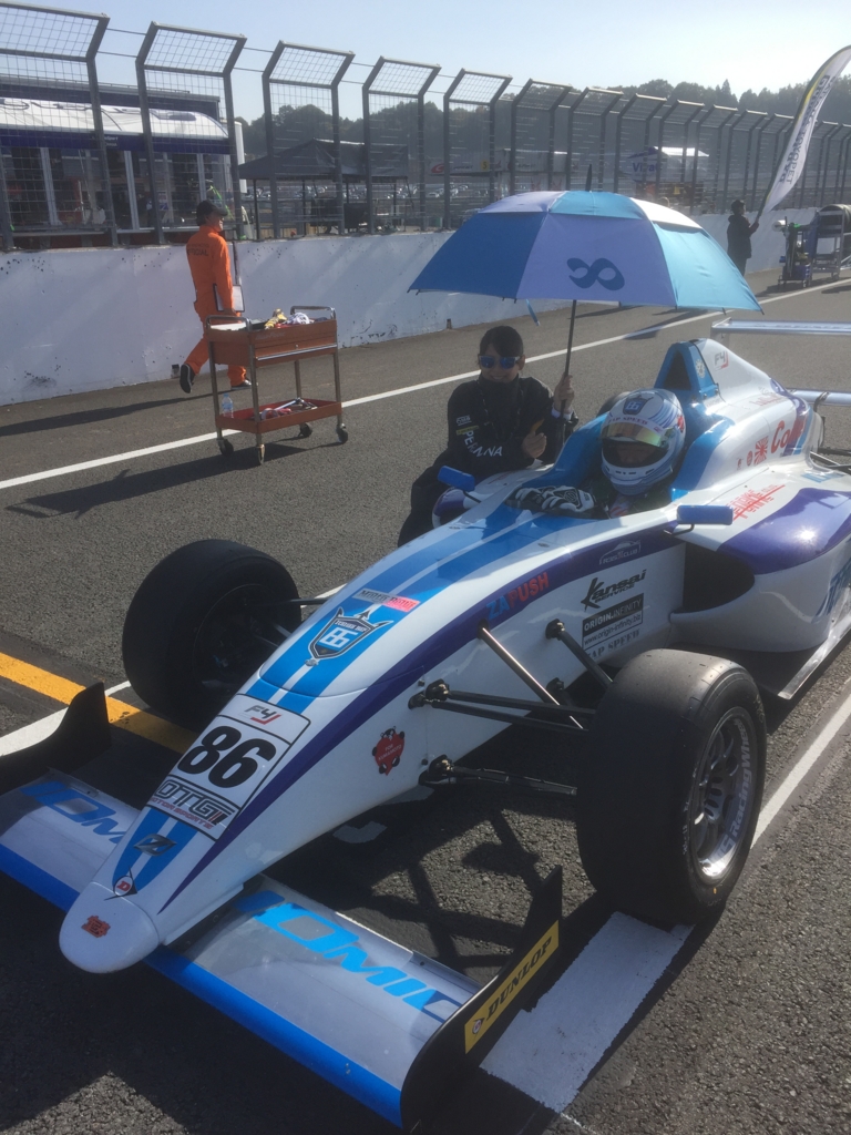 f:id:gsx1300r-drum:20161113233714j:plain