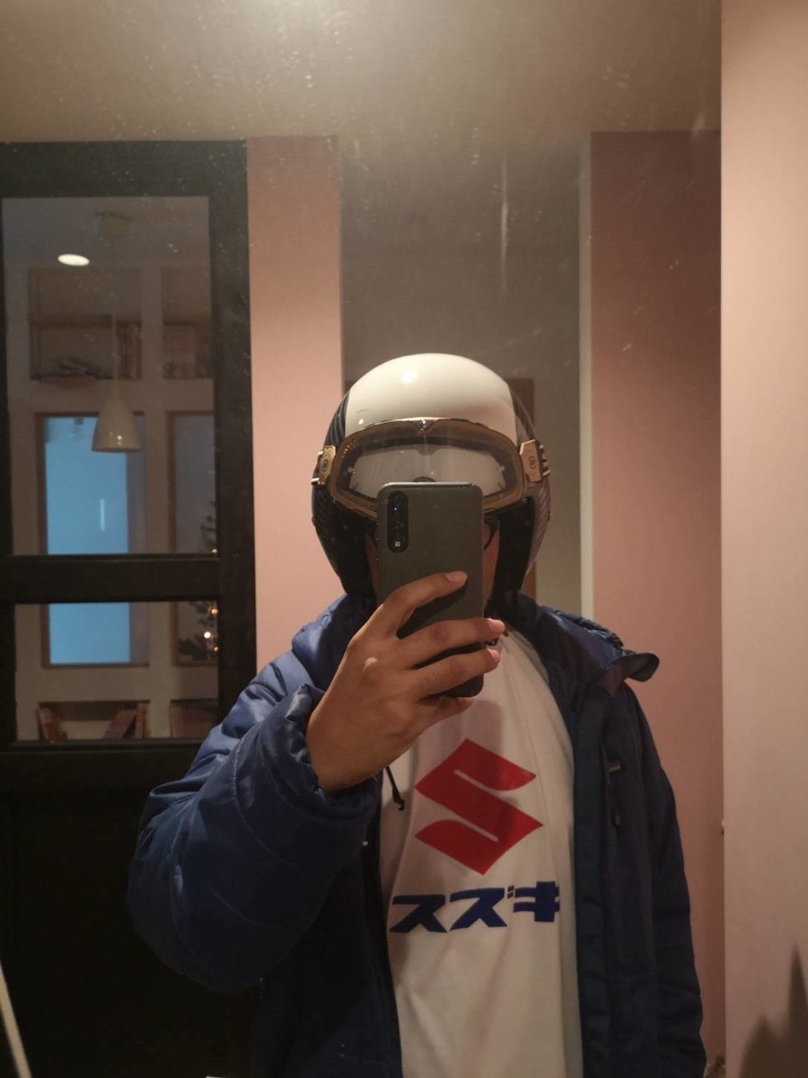 f:id:gsxs150:20200210034803j:plain