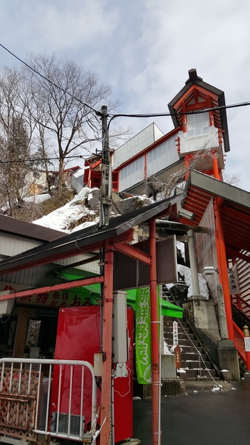 20160222_104750.jpg