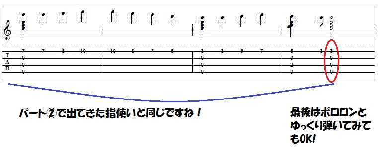 f:id:gt335:20191029215735j:plain