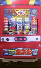 f:id:gt750-b:20200512120522j:image