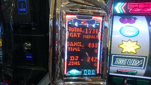 f:id:gt750-b:20200528082125j:image