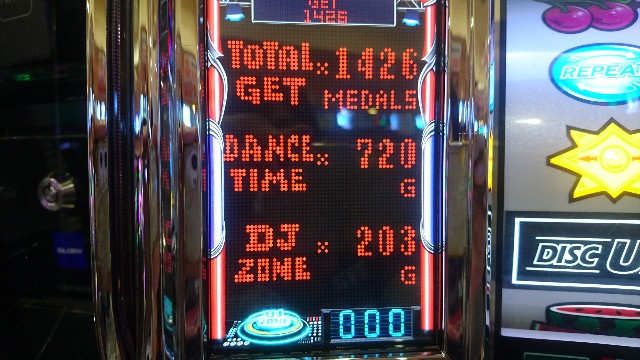 f:id:gt750-b:20200601213650j:image