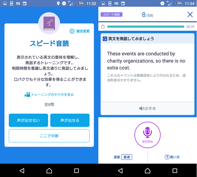 お礼伝えておいて よろしく言っておいて 英語で言うと Webデザイナーのビジネス英語備忘録 お礼伝えておいて よろしく言っておいて 英語で言うと Webデザイナーのビジネス英語備忘録