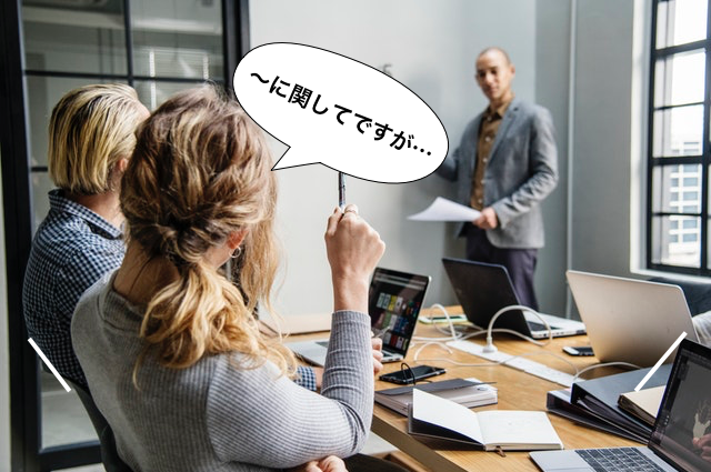 について の件 に関して About 以外の英語表現 Webデザイナーのビジネス英語備忘録