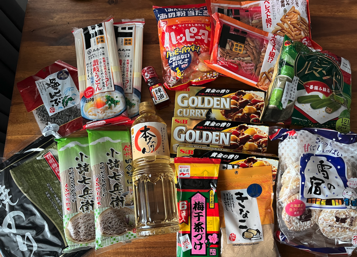 2024年版】日本一時帰国で買ったものリスト大公開！ - ドイツ生活と 