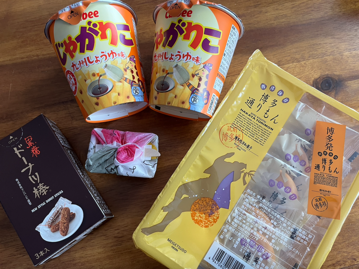 2024年版】日本一時帰国で買ったものリスト大公開！ - ドイツ生活と 