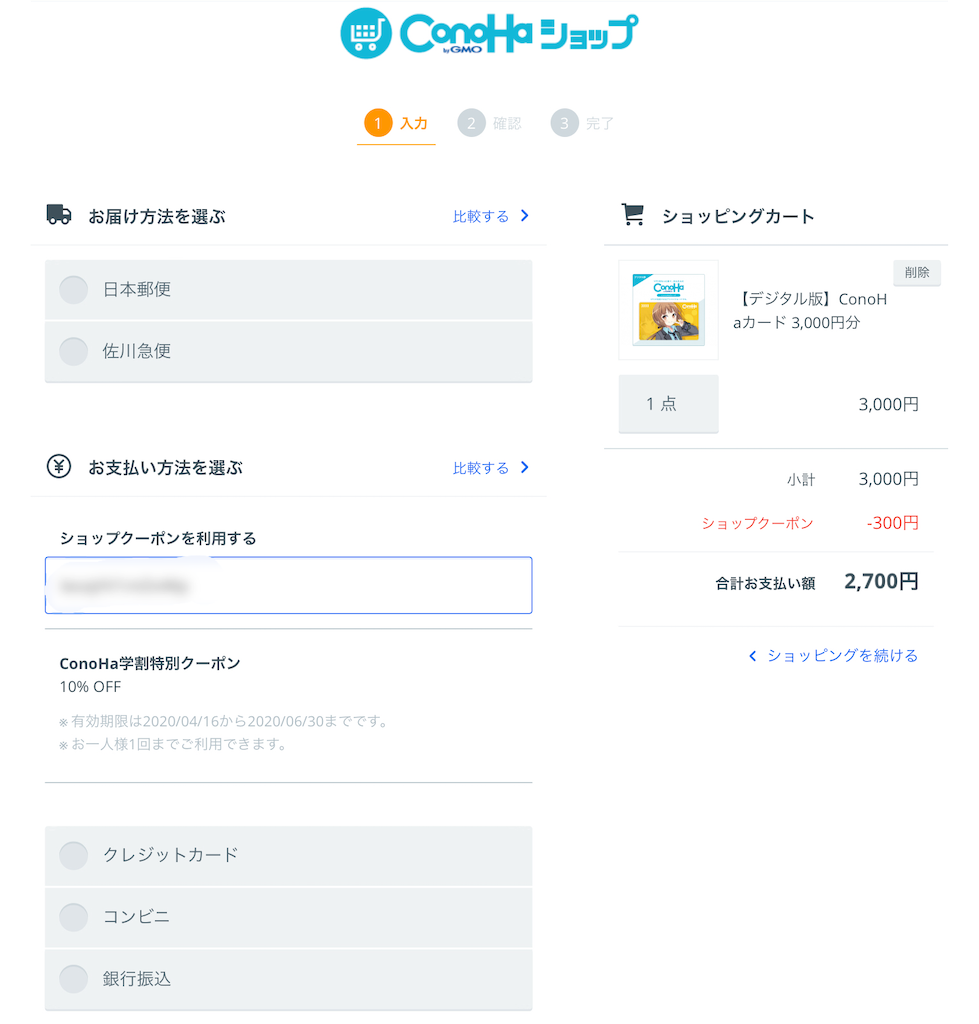 f:id:gtdsng2018:20200503150032p:image f:id:gtdsng2018:20200503150032p:image