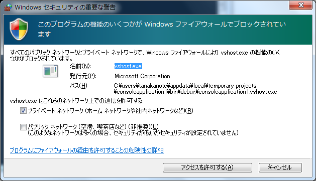f:id:gtk2k:20120130154438p:image f:id:gtk2k:20120130154438p:image