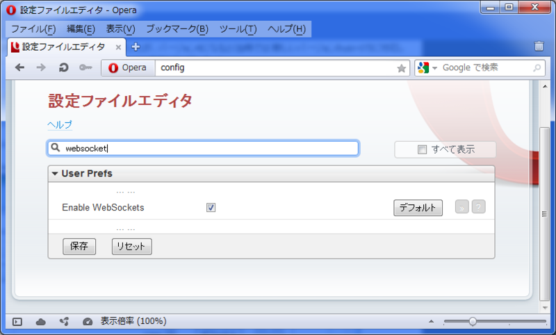 f:id:gtk2k:20120131211815p:image