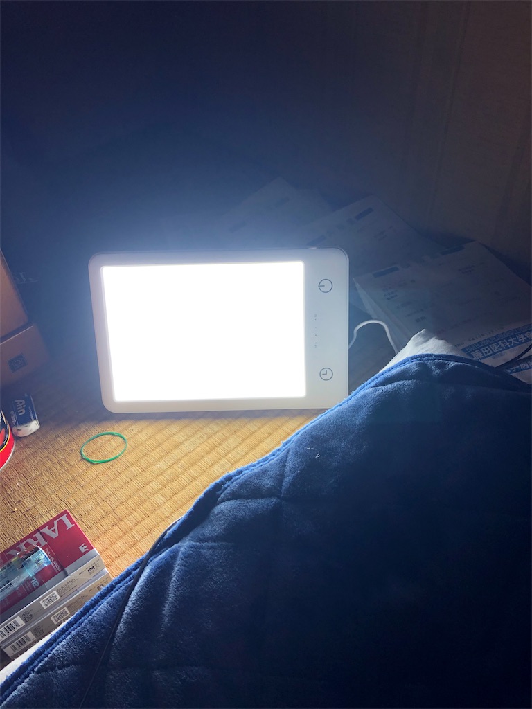 f:id:gtlp_508:20190212055013j:image