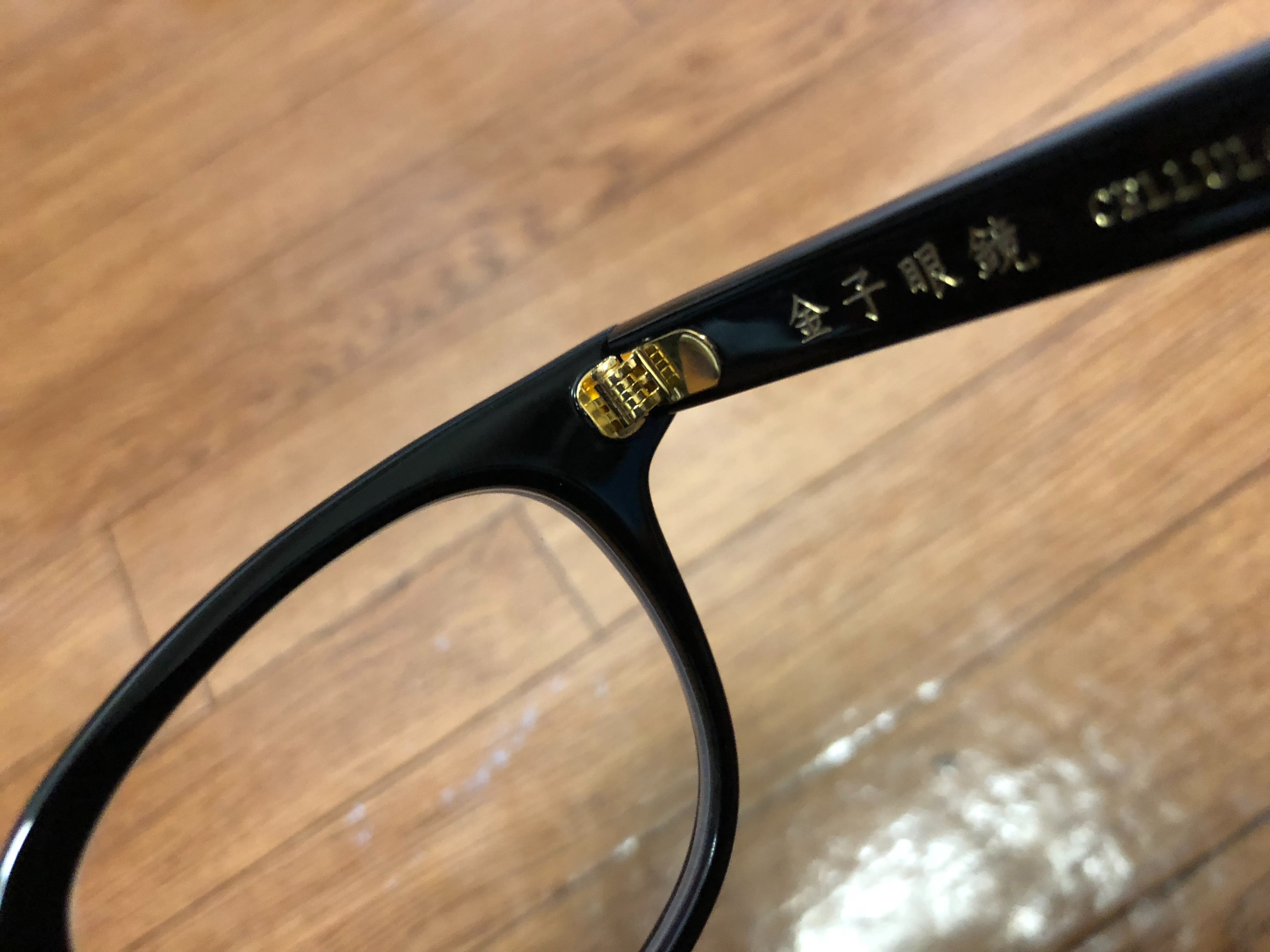 金子眼鏡KC18を購入！ - いい感じblog