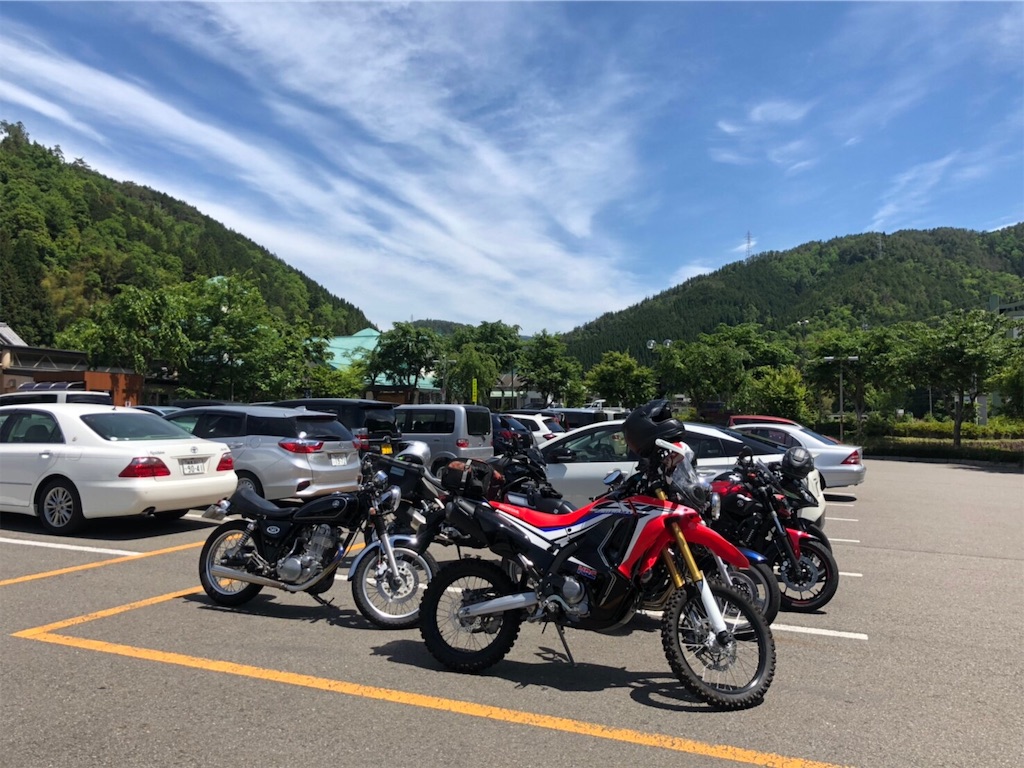 f:id:gtotom5103:20190523121131j:image f:id:gtotom5103:20190523121131j:image