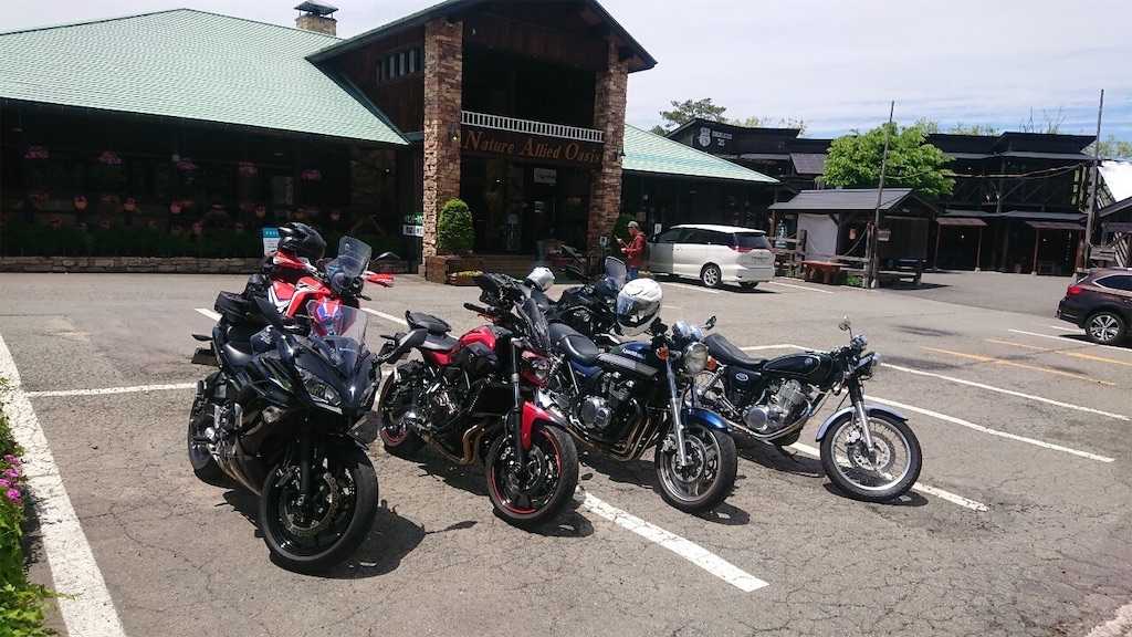 f:id:gtotom5103:20190523174923j:image f:id:gtotom5103:20190523174923j:image