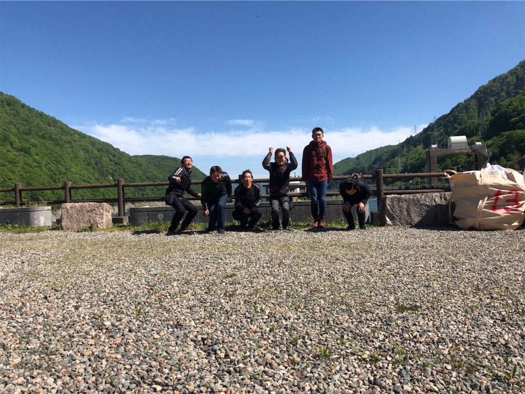 f:id:gtotom5103:20190523204342j:image f:id:gtotom5103:20190523204342j:image