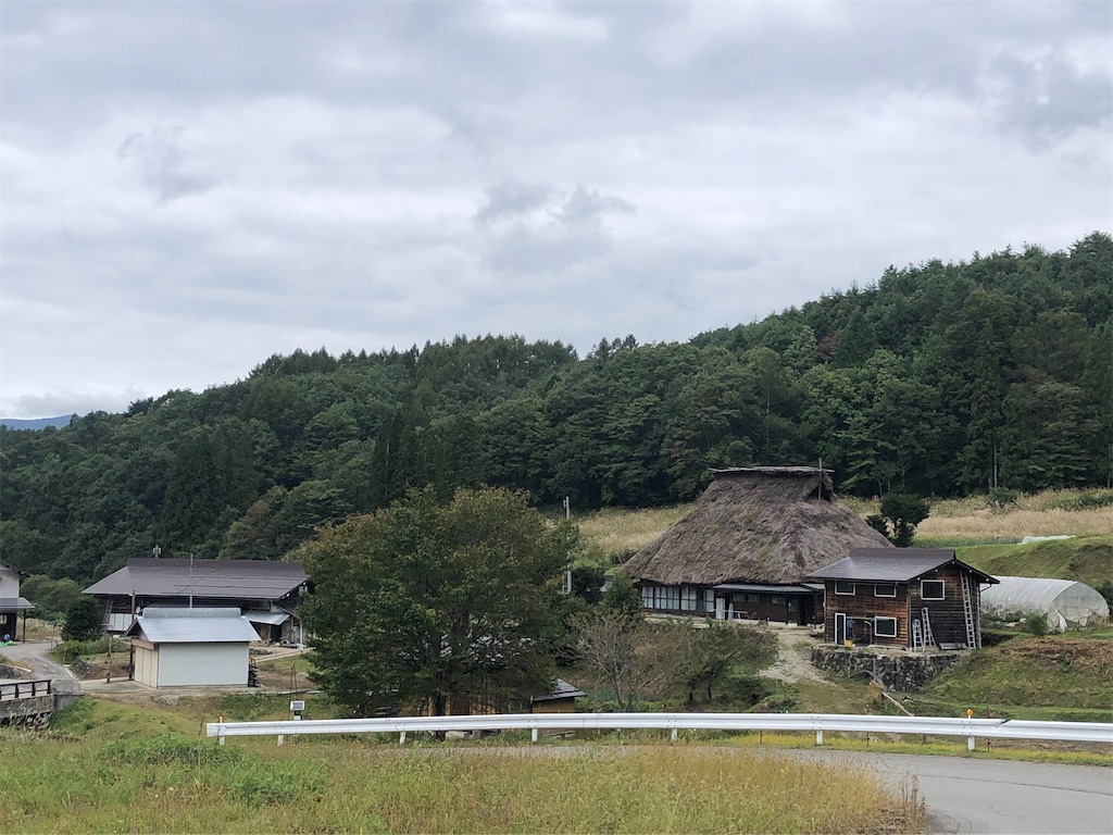 f:id:gtotom5103:20201006154838j:image