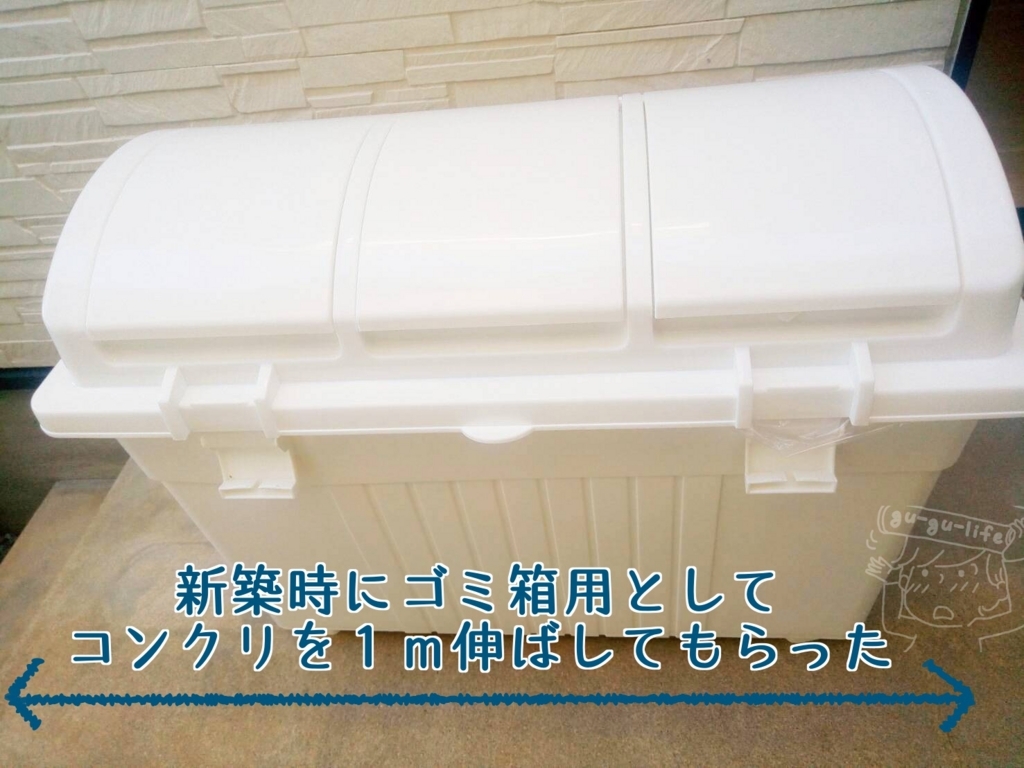 シンプルでおしゃれな分別できるゴミ箱でゴミ循環を改善 Gu Gu Life シンプルでおしゃれな分別できるゴミ箱でゴミ循環を改善 Gu Gu Life