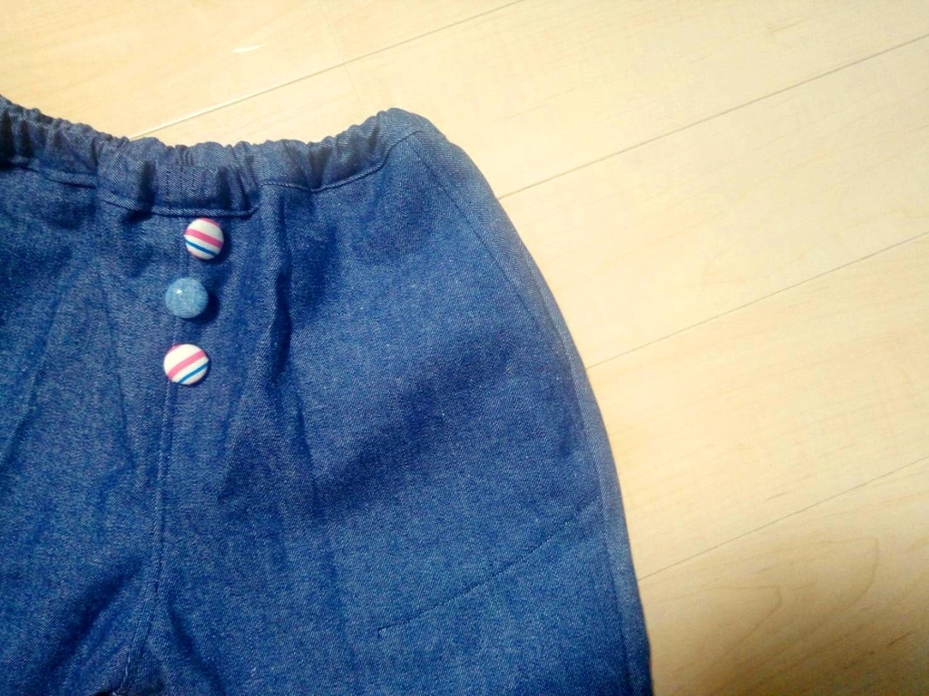 男の子にも女の子にも作ってあげたい服 制作レポ ゆるサルエル Gu Gu Life