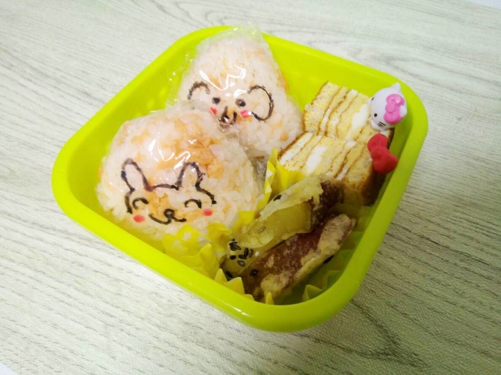f:id:gu-gu-life:20181023095044j:plain f:id:gu-gu-life:20181023095044j:plain
