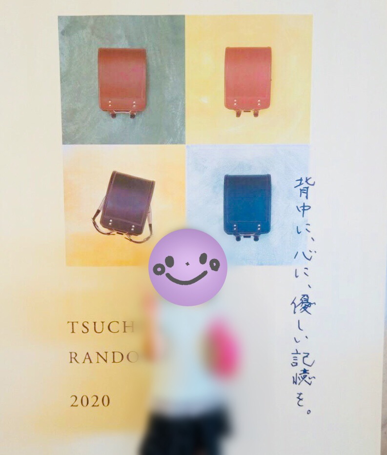 f:id:gu-gu-life:20190514202442j:plain f:id:gu-gu-life:20190514202442j:plain