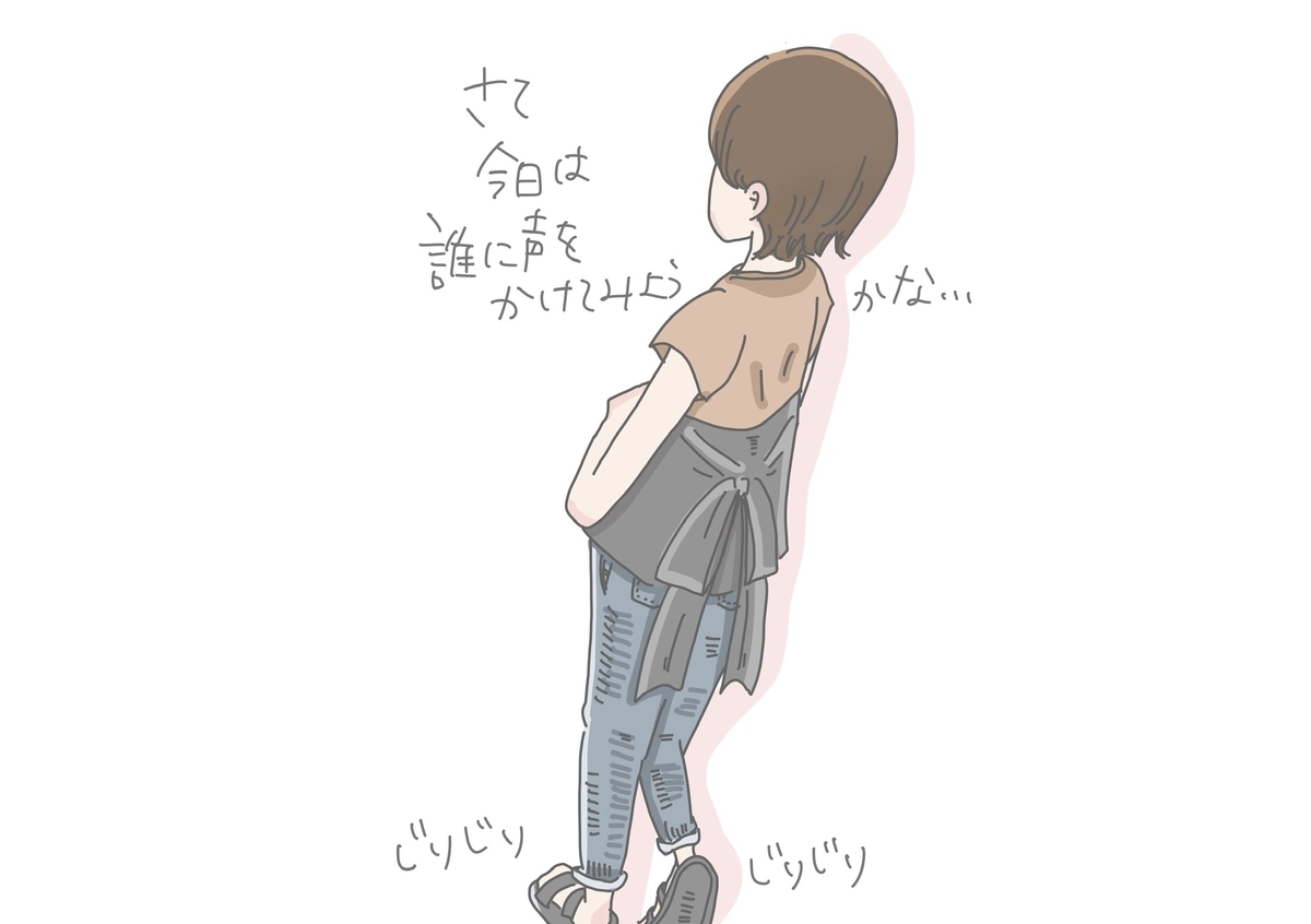 制服化 1ヶ月3コーデ 19年6月 産後8ヶ月の授乳期のママが通ります Gu Gu Life 制服化 1ヶ月3コーデ 19年6月 産後8ヶ月の授乳期のママが通ります Gu Gu Life
