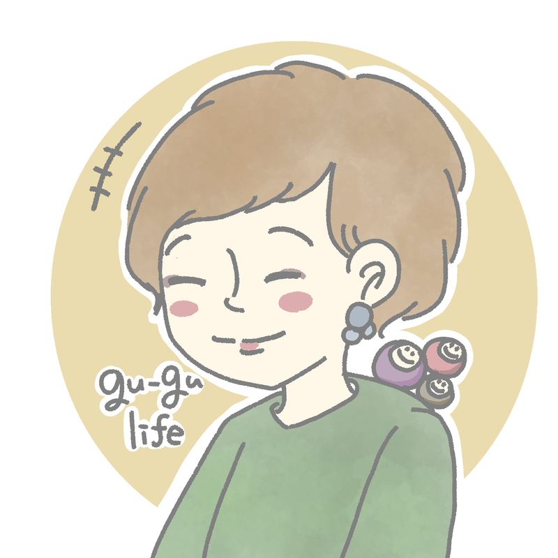 がっちゃん がっちゃん